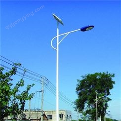 重庆太阳能路灯 重庆6米路灯杆 重庆LED光源 重庆7米路灯 重庆户外照明