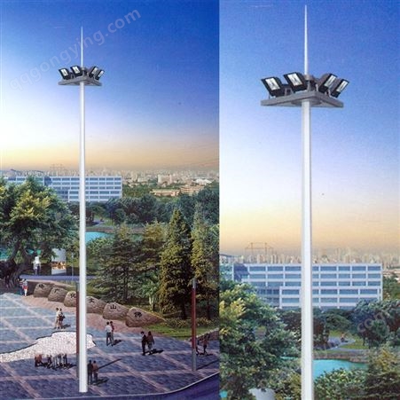 广场高杆灯厂家定制生产 15米20米25米高杆灯尺寸齐全