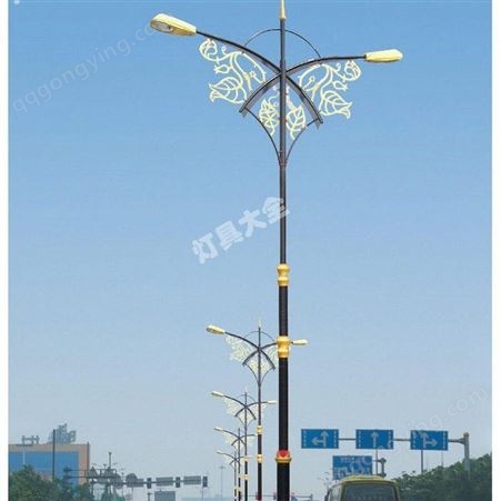 市电路灯 户外照明灯超亮大功率A字臂6米8米路灯杆 盛发灯具供应