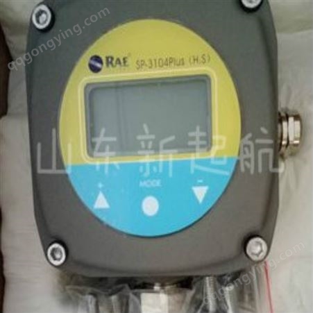 SP-3104plus氧气含量气体浓度报警仪华瑞C03-0930-000固定式O2传感器
