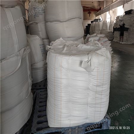 吨包全新吨袋吨包袋1.5吨太空集装袋预压污泥2吨白色加厚包装袋