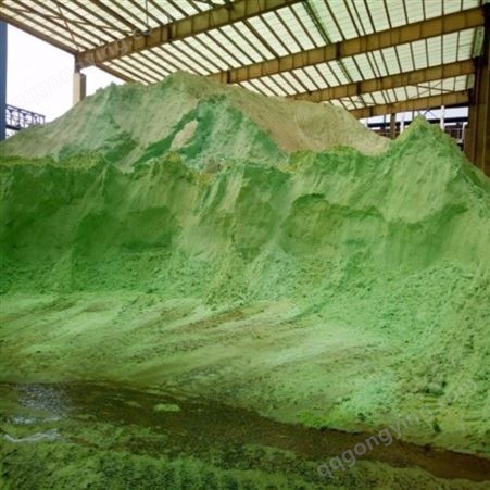 工业废水处理用工业级 农业盐碱地农用厂家 博凯隆
