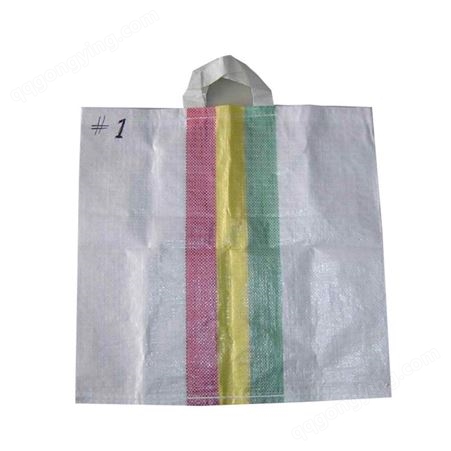 编织袋 彩印编织袋 防水编织袋 人性化设计