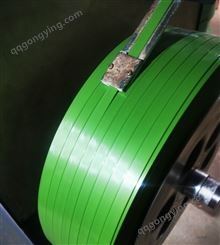 PET塑钢打包带 绿色1608捆绑带 塑料编织条塑钢带机用