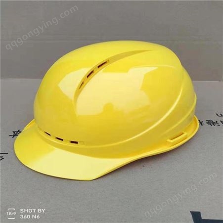 安全帽 字定制玻璃钢头盔 工地建筑施工劳保帽