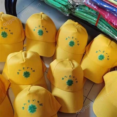 兰州广告帽定制兰州学生小黄帽兰州公司活动团体帽定制印字印公司LOGO
