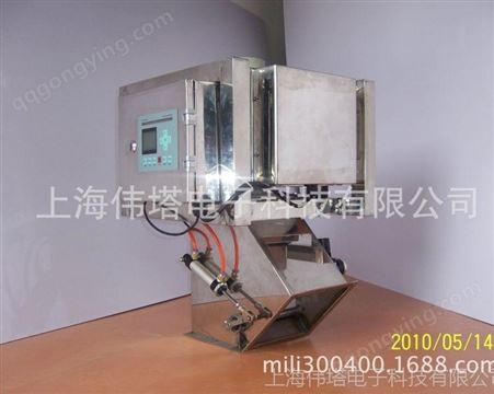 上海五谷颗粒散货下落式金属探测分离器 五谷散货金属探测器