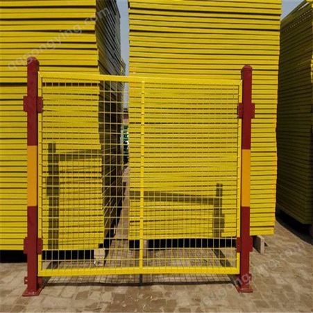 工地基坑护栏网 工地基坑护栏网 临边安全防护网定制厂家