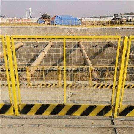 工地基坑护栏网 工地基坑护栏网 临边安全防护网定制厂家
