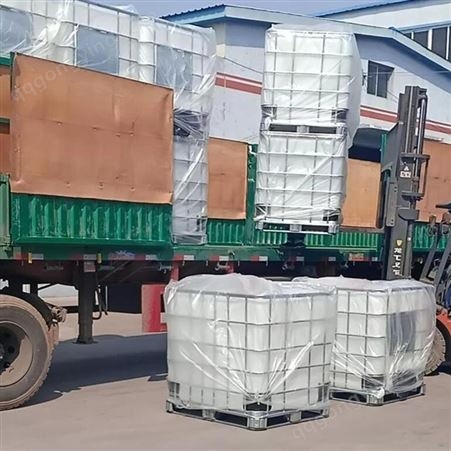 化工塑料桶1000L 出口塑料桶标准 HDPE塑料吨桶厂家 庆诺生产