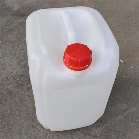 山东庆诺出口塑料桶厂家20升 耐酸碱20KG包装桶价格 20L蓝色堆码塑料桶