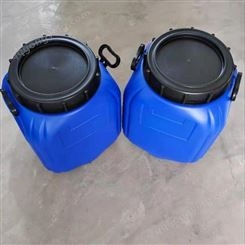 濮阳30升出口塑料桶 庆诺30L加强筋桶批发 大口径30l危包塑料桶