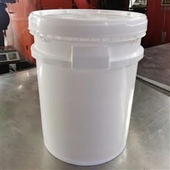 40升美式塑料桶 庆诺40L出口塑料桶厂家 un编码40l圆塑料桶