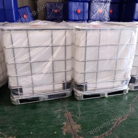 庆诺聚乙烯塑料吨桶 UN标准塑料桶 上海ibc吨桶厂家