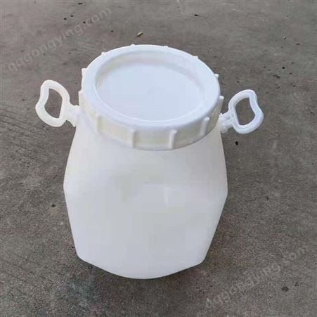山东50L法兰桶 耐酸碱50KG广口塑料桶 庆诺直销