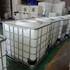 1000升 食品级 滚塑一吨塑料桶 带框架 水塔方桶 厂家
