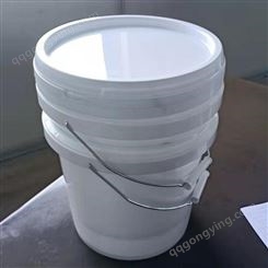 20L大口un塑料桶 威海20公斤出口塑料桶厂家 庆诺PP塑料桶20l