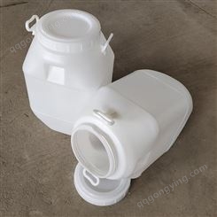 食品级50升塑料桶 庆诺批发白色50KG糖浆桶