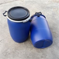 天津50L塑料桶出口 庆诺50升化工塑料桶 50l铁箍塑料桶工厂