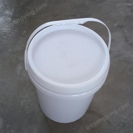 山西20L化工塑料桶厂家 庆诺20KG广口塑料桶 20升白色塑胶桶