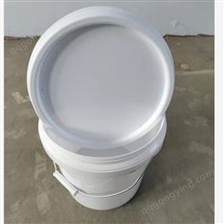 庆诺PP材质塑料桶15L 15公斤大口圆塑料桶 15升食品塑料桶批发