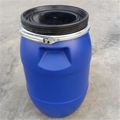 山东30千克化工塑料桶厂家 庆诺蓝色30KG铁箍塑料桶批发
