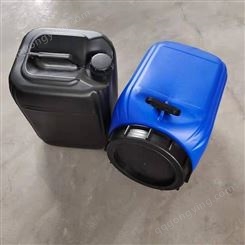 郑州30升un塑料桶 商检证30L塑料罐批发 庆诺制造危包桶30l