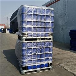 1000升塑料桶1000l塑料桶批发 庆诺IBC吨桶厂家