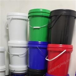 鹤壁20L大口塑料桶 庆诺10升圆形塑料桶厂家