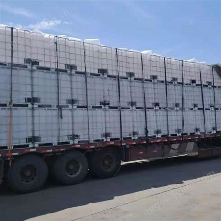 唐山1000L出口吨桶 船级社集装桶 商检证ibc桶 庆诺