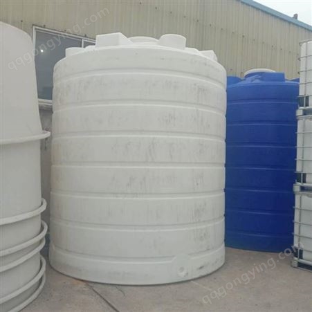 20吨塑料储罐厂家 全新料PE塑料水箱 化工储罐 废液收集桶防腐蚀