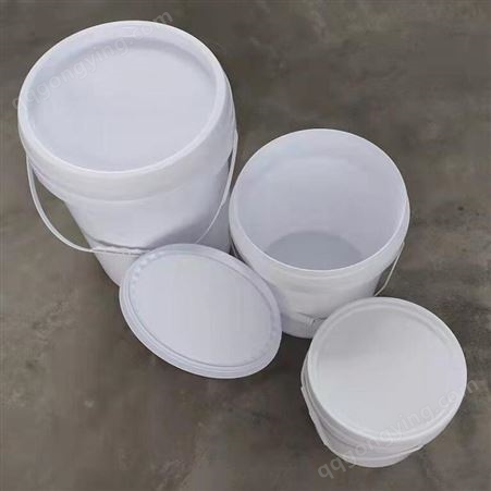 带提拔20升塑料桶 20升涂料桶 庆诺20KG化工塑料桶