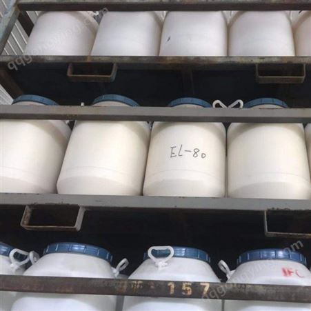 博雅环保表面活性剂 供应乳化剂S-185