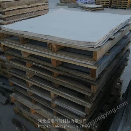 机制石棉纤维白板工业窑炉隔热夹层用防火保温板