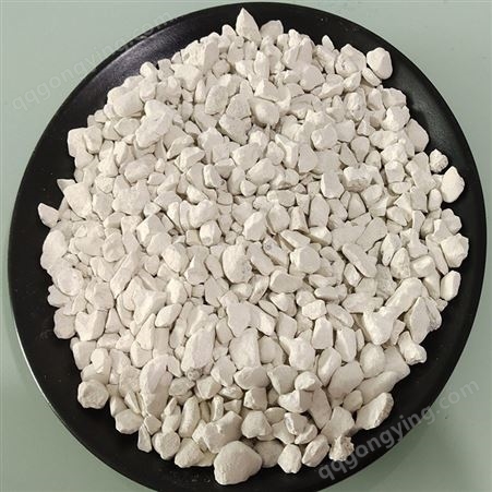 氧化钙块状粉状石材助割剂土壤稳定剂混凝土调质剂