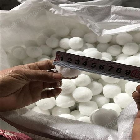 荣茂 生产销售 纤维球 改性纤维球 回弹率高 柔软性强 使用周期长