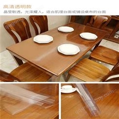 无毒无味PVC软胶板透明餐桌垫板  透明水晶板 河北骁琪 欢迎