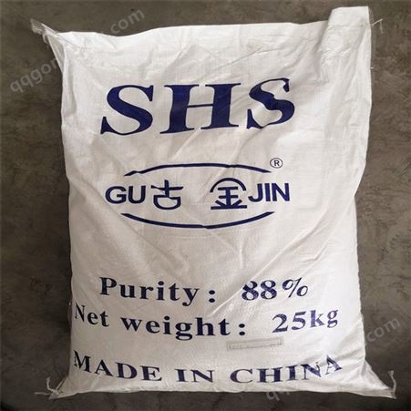 保险粉 工业级漂白清洗剂 低亚硫酸钠 还原剂 国标99%