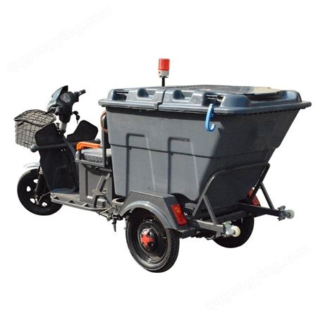 500L小型电动环卫垃圾车保洁车 道路清扫车 垃圾清运车