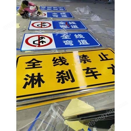铝板交通标志牌定制 道路施工警示交通标志牌 可按要求定制反光门牌