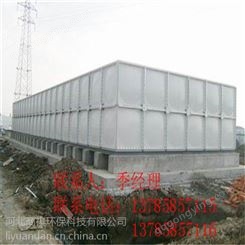青岛商祺厂家 玻璃钢水箱 玻璃钢保温水箱 小区供水水箱