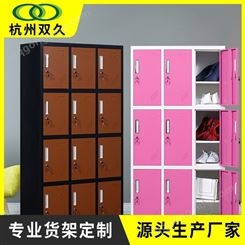 双久上海 钢制更衣柜 铁皮柜 储物柜 多门 sj-gyg-179