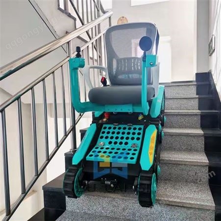 动力强劲电动爬楼履带老人残疾人可以上下楼梯的智能爬楼神器