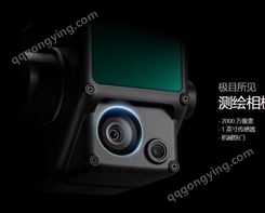 航测相机供应 机身外形低风阻设计 博天科技 出售测绘相机