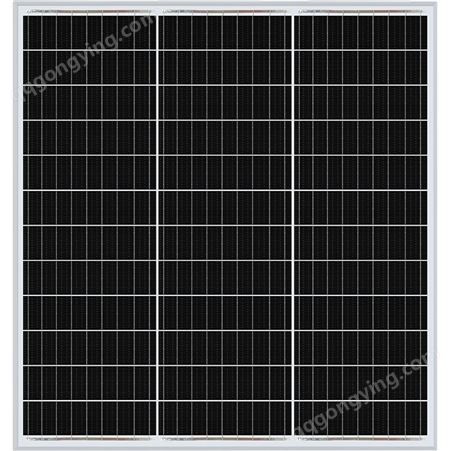 熙源出售200W太阳能单晶光伏板 蓄电量高 可适应多种环境作业