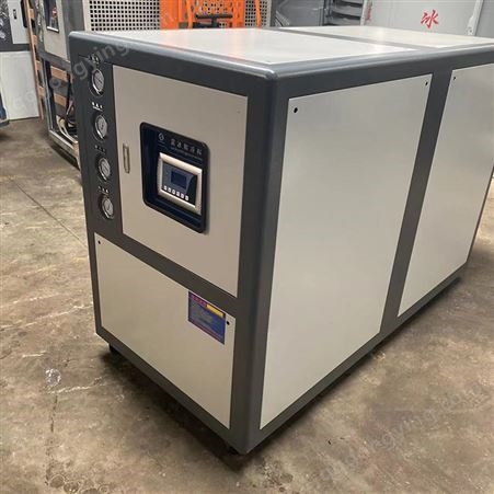 LB-04工业风冷式冷水机组 电镀专用冷水机 激光制冷机低温冰水机