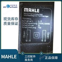 MAHLE/FGC品牌滤芯 PI 3108 PS 10 支持加工定制