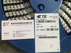1747981-1 HDMI连接器 TE 封装Reel 批次22+