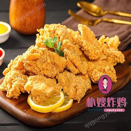 韩国韩式炸鸡加盟总部 30平可立店 诚招合作伙伴