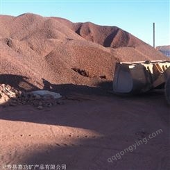 火山石精选厂家  多孔火山石  红色黑色火山石颗粒  量大优惠